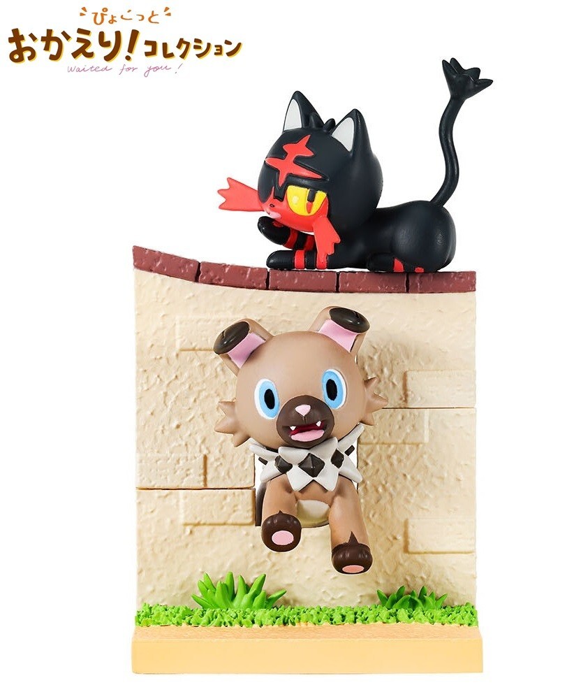 RE-MENT Pokemon Pyokotto Waited For You Welcome Back Mini Figure