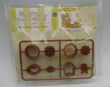 2024 new Miniature cookie cutter bakery mini mini leaf gingerman Seria