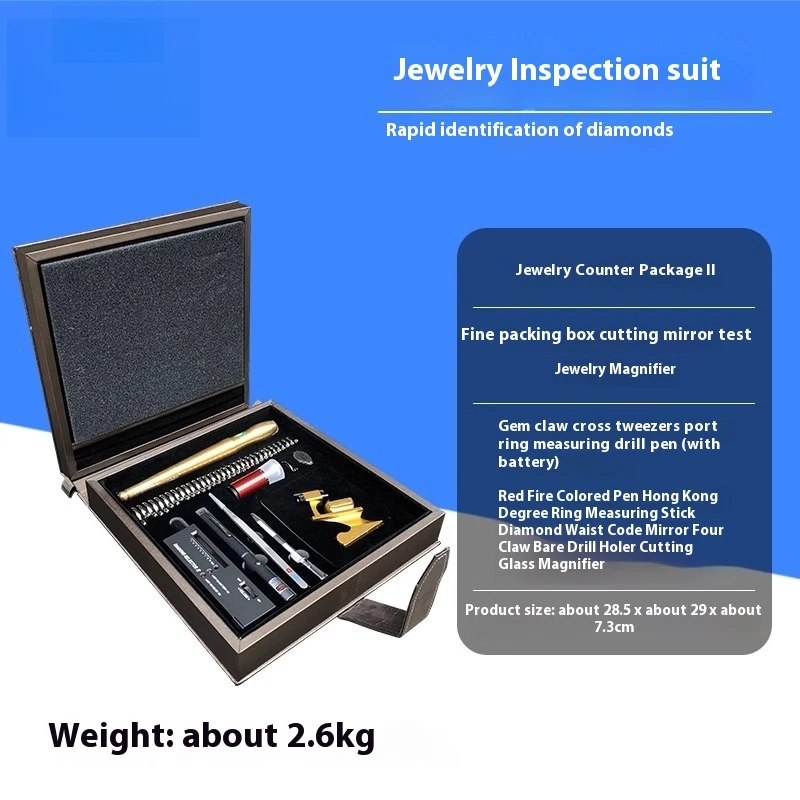 Diamond waist mirror cutting observation mirror GIA code display diamond tester - Image 4 of 4