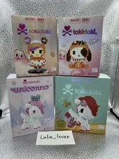 Tokidoki Unicorno Balody Building Blocks Bricks Set Of 4 Packs