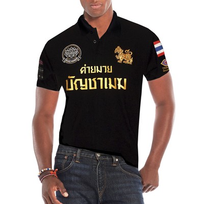 MUAY THAI T SHIRT BOXING TRAINING MEN UFC KICKBOXING TEE MENS BUAKAW SAENCHAI