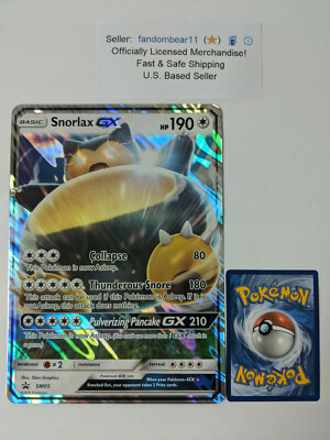 JUMBO ULTRA RARE Snorlax GX Pokemon SM05 SM Black Star PROMO CARD Holo Snorelax | eBay JUMBO ULTRA RARE Snorlax GX Pokemon SM05 SM Black Star PROMO CARD Holo Snorelax | eBay