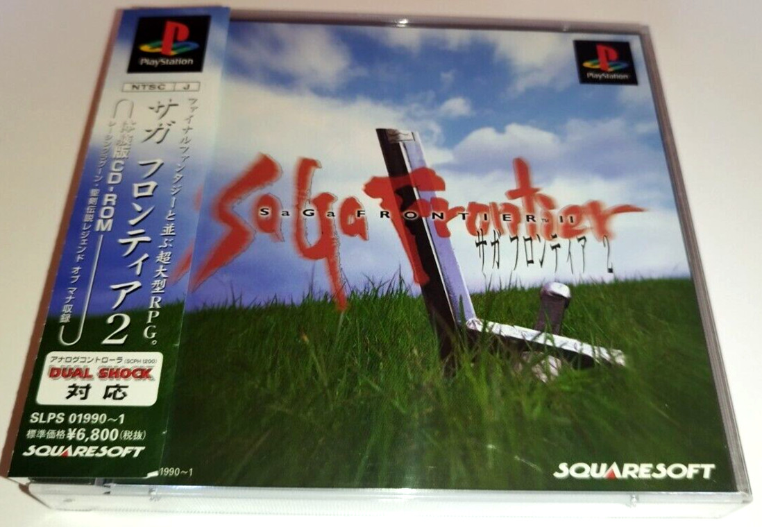 SAGA FRONTIER 2 / Playstation NTSC JAP PS1 SPINE CARD