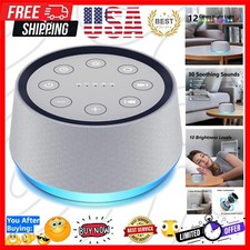 White Noise  Nature Sounds Machine with Night Light for Kids  Adults