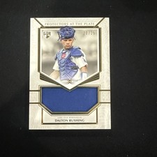 2025 Topps Definitive Dalton Rushing Protectors At The Plate /25 Rc Patch Relic
