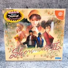 SEGA Dreamcast Shenmue II First Limited Edition DC Game Japan Sealed FASTSHIP