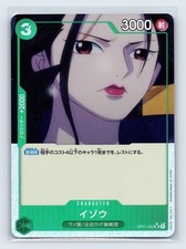 2024 One Piece Japanese PRB01 The Best OP01-033 Izo Full Art