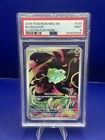 2025 POKEMON MEG EN-MEGA EVOLUTION ILLUSTRATION RARE #133 BULBASAUR PSA 9