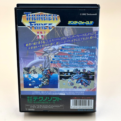 Sega Mega Drive Thunder Force IV 4 MD W/ Box Manual Japan 1992 T