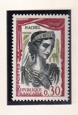 🦬Timbre France N°1303 - Luxe ** - Rachel dans Phèdre - MNH** - 1961🦬