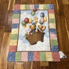 Vtg Blue Jean Teddy Bear Baby Blanket Quilt Hanging Nursery Balloons BJT 30x40