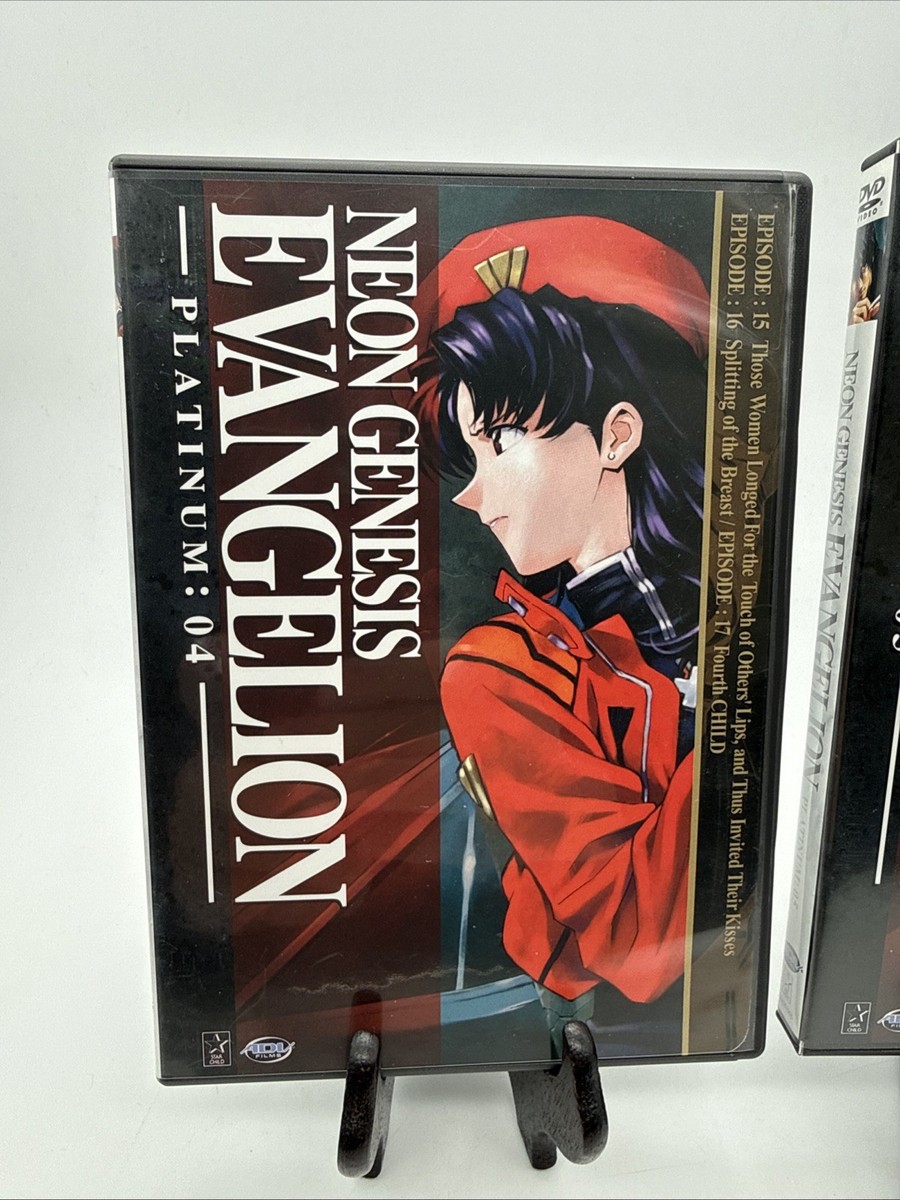 Neon Genesis Evangelion Platinum Lot: 04 & 05 Dvd | eBay