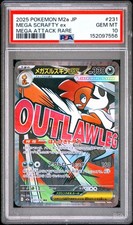 2025 POKEMON JAPANESE M2A-MEGA DREAM EX MEGA ATTACK RARE MEGA SCRAFTY EX PSA 10