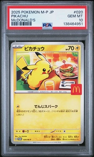 2025 POKEMON JAPANESE M-P PROMO MCDONALD'S #020 PIKACHU PSA 10