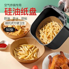 Air Fryer Special Paper Non Stick Oil Absorbing Papers Household Food Silicone B