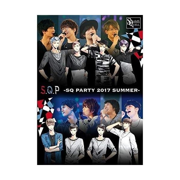 [DVD] S.Q.P -SQ Party 2017 Summer- Official Collectible Exclusive Authentic