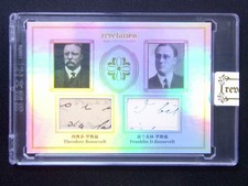 2025 Eternal Revelation Theodore Roosevelt/Franklin D. Roosevelt 2 Relic /50
