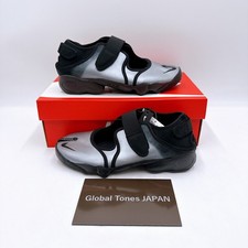 NIKE WMNS Air Rift Leather IH3656-095 Metallic Silver Black Women's US 5-12 New