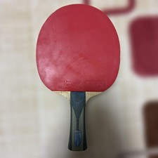 Butterfly Timo Boll ALC FL 35861 ①