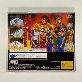 Sega Saturn Fire Pro Wrestling Gaiden Blazing Tornado