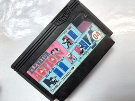 Title: Elevator Action Famicom Nintendo NES Japan Import Taito Arcade Shooter