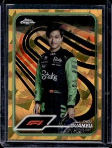 Guanyu | eBay Guanyu | eBay