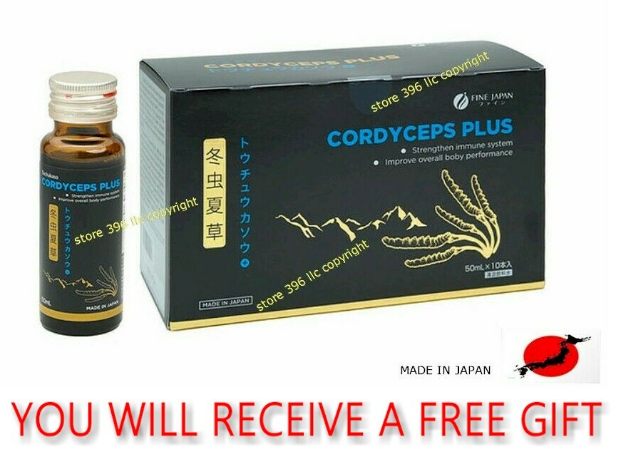 Image 1 - 3 Boxes of Fine Japan Cordyceps Plus Liquid Maca ( 日本のハーブの東 水) Take $159 Off