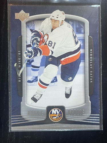 2005-06 Upper Deck Rookie Update Hockey You Pick - Picture 117 of 192