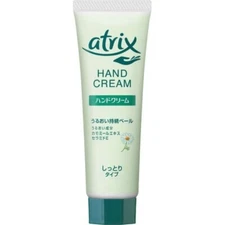 Kao Atrix  Hand Cream Moist type 50g from Japan