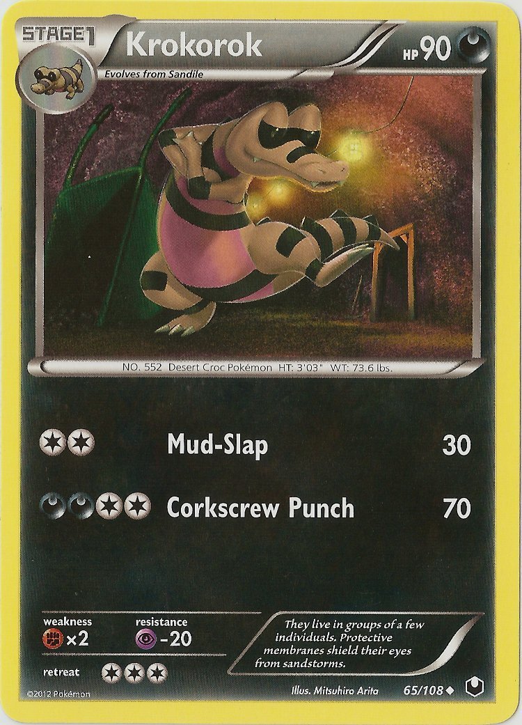 Krokorok - 65/108 - Uncommon NM, English Pokemon Dark Explorers