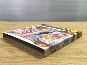 Mahou Kishi Rayearth First Limited W Premium SEGA SATURN Japan - FJ6757