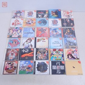 Sega Dreamcast Console Complete In Box Tested Working + Keyboard + 20 Games VMU