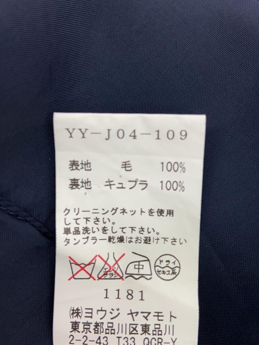 ALTRA YOHJI YAMAMOTO altro cappotto 1 lana nero yy j04 109