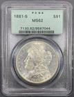 1881-S PCGS MS62 Morgan Silver Dollar $1 - Lustrous Old Green Holder