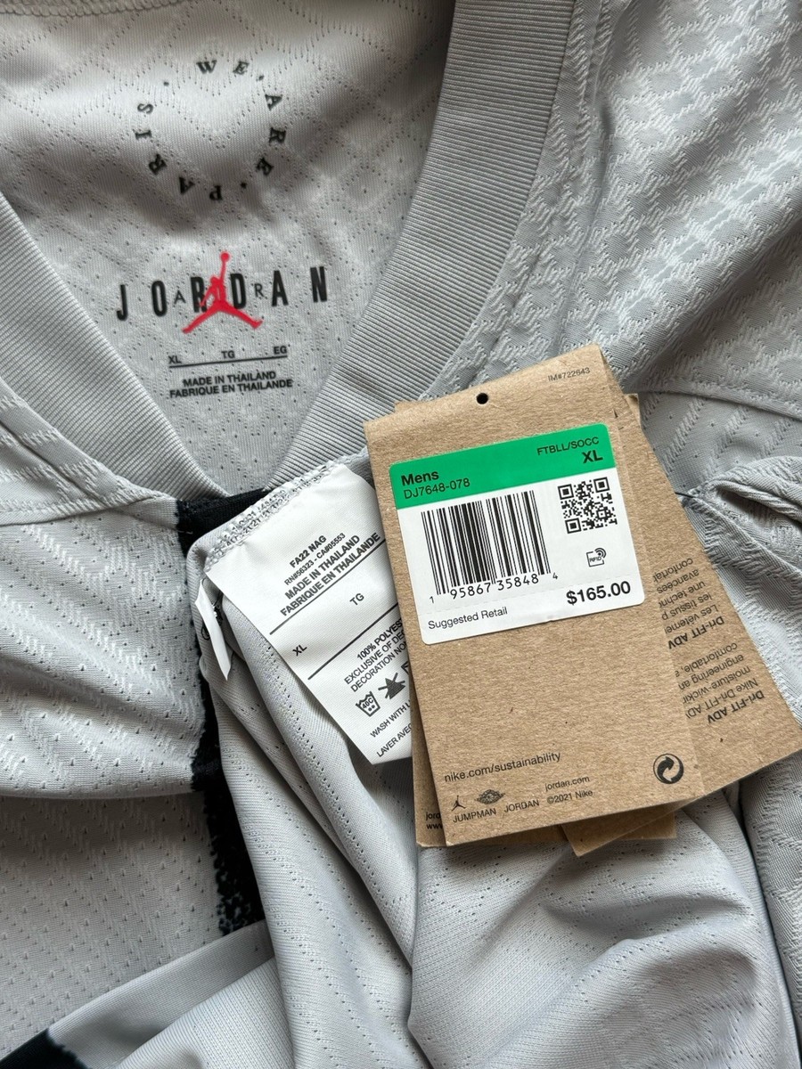 【新品/タグ付き】22/23 PSG ♯10 ネイマール 【Mサイズ】アウェイ 2022/23 PSG Authentic Away Jersey #10 Neymar Jr Medium Jordan