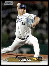 2024 Topps Stadium Club NPB #140 Kaima Taira