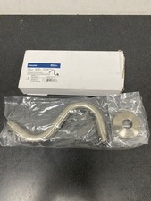 PROFLO PFSK43ZBN Shower Riser Arm - Brushed Nickel