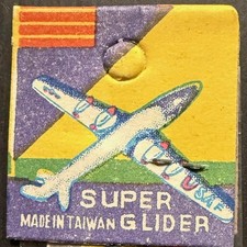 Vintage Toy F-85 Super Glider Airplane in Original Packaging - "New Old Stock"