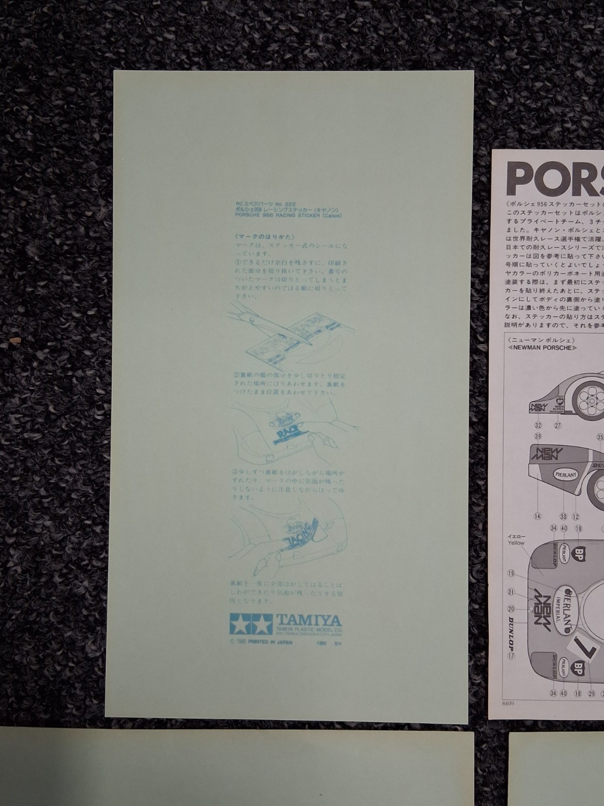 Tamiya 1/12 Porsche 956 RM Mk.5 No 5222 Newman Canon Iseki Decal ...