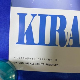 Purikura Big Strategy Princess Clara Game Promotional Poster 1996 Sega Saturn