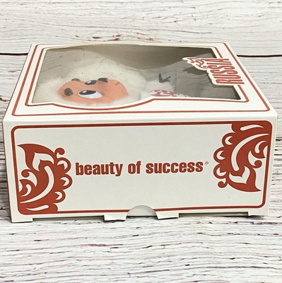 ボッセ社　マスコットBOX〔小〕 Vintage Rare Olympic Russian Team Cheburashka White Plush Mascot