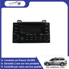 Siège Kia CARNIVAL