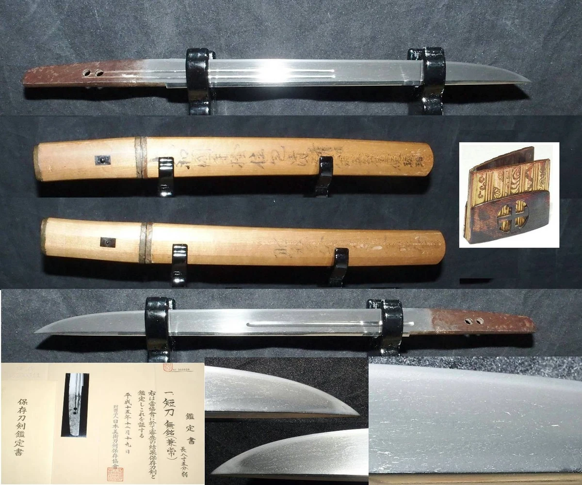 日本短刀，古董日本剑| eBay