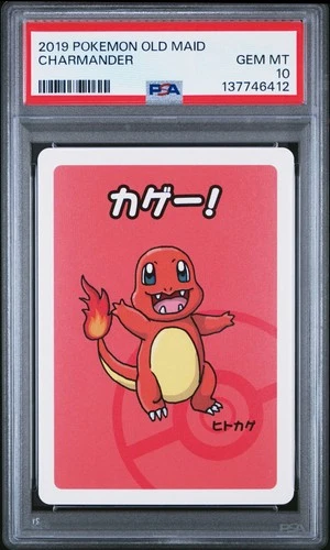 2019 POKEMON OLD MAID CHARMANDER PSA 10