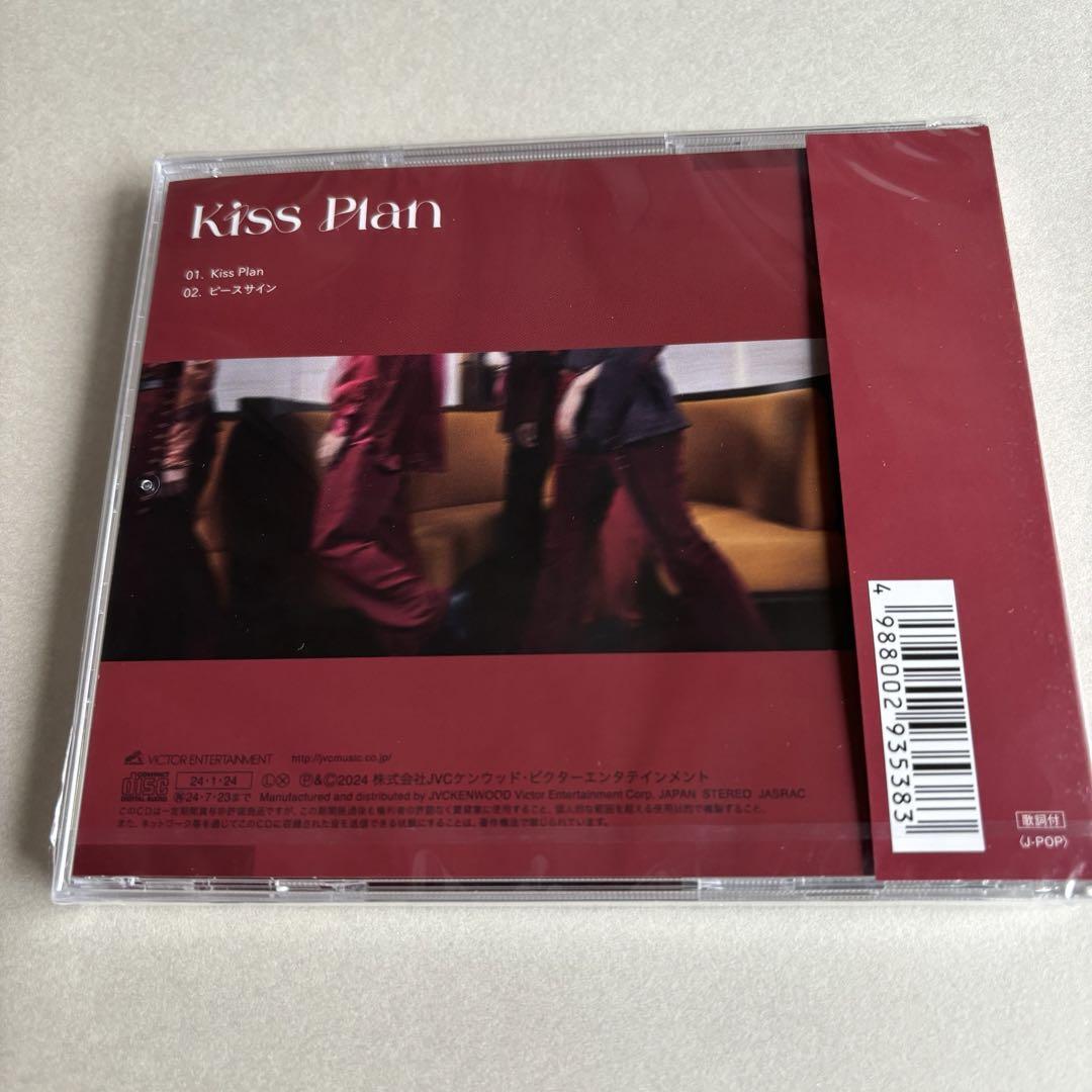 CD] Kiss Plan Normal Edition M!LK VICL-37713 J-Pop Idol