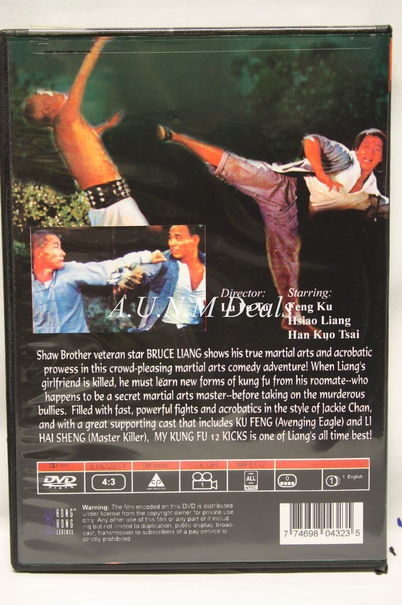 12 kung fu kicks special uncut ntsc import dvd English
