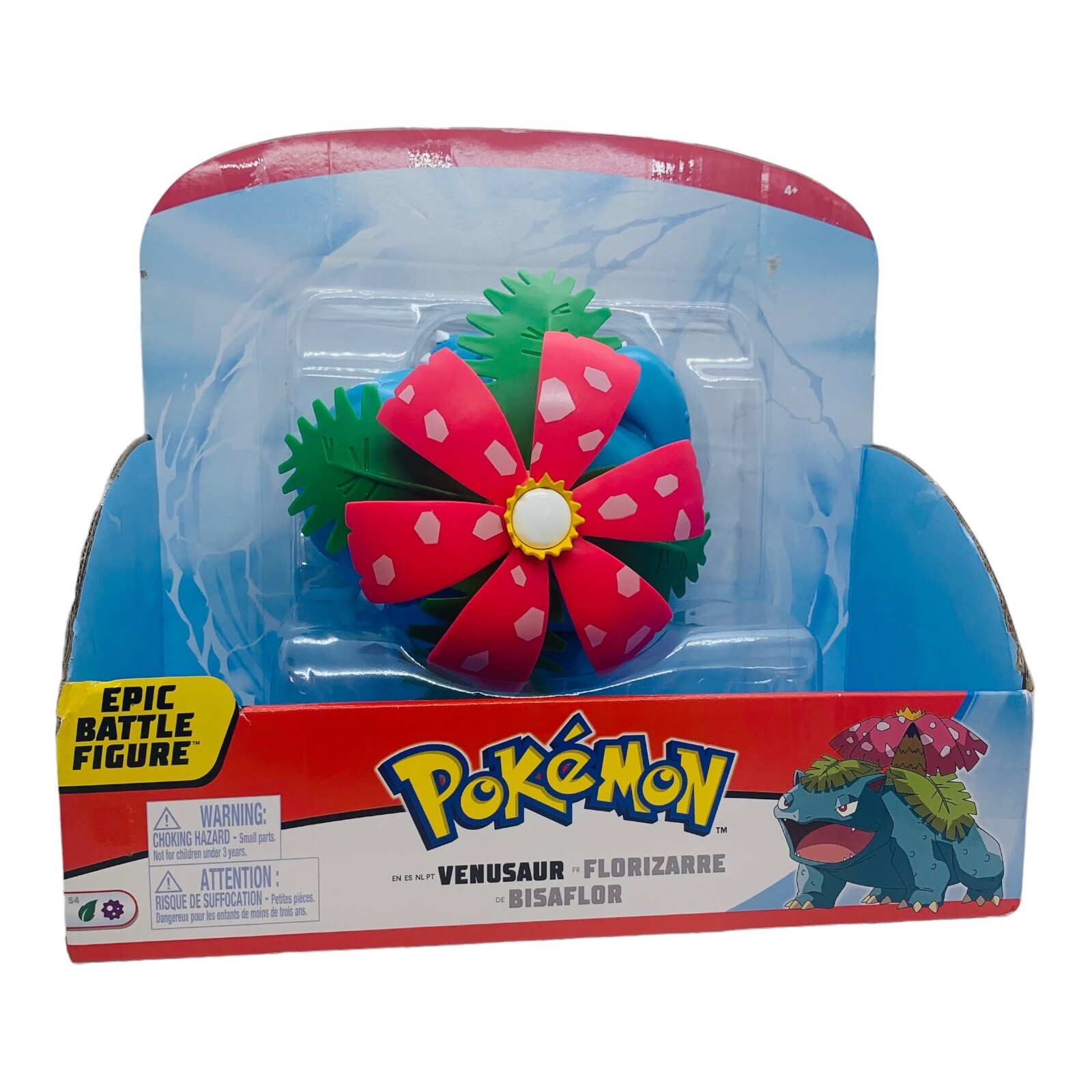 Pokemon Go Venusaur Epic Battle Figure 12" Articulated New Jazwares Toy
