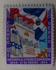 Dominican Republic Airmail Stamp, 1944, sc#C46, Mint, NH, OG