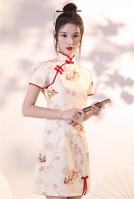 AU Women Beige Chinese New Year Festival Asian Oriental Qipao Tunic Party Dress | eBay AU Women Beige Chinese New Year Festival Asian Oriental Qipao Tunic Party Dress | eBay
