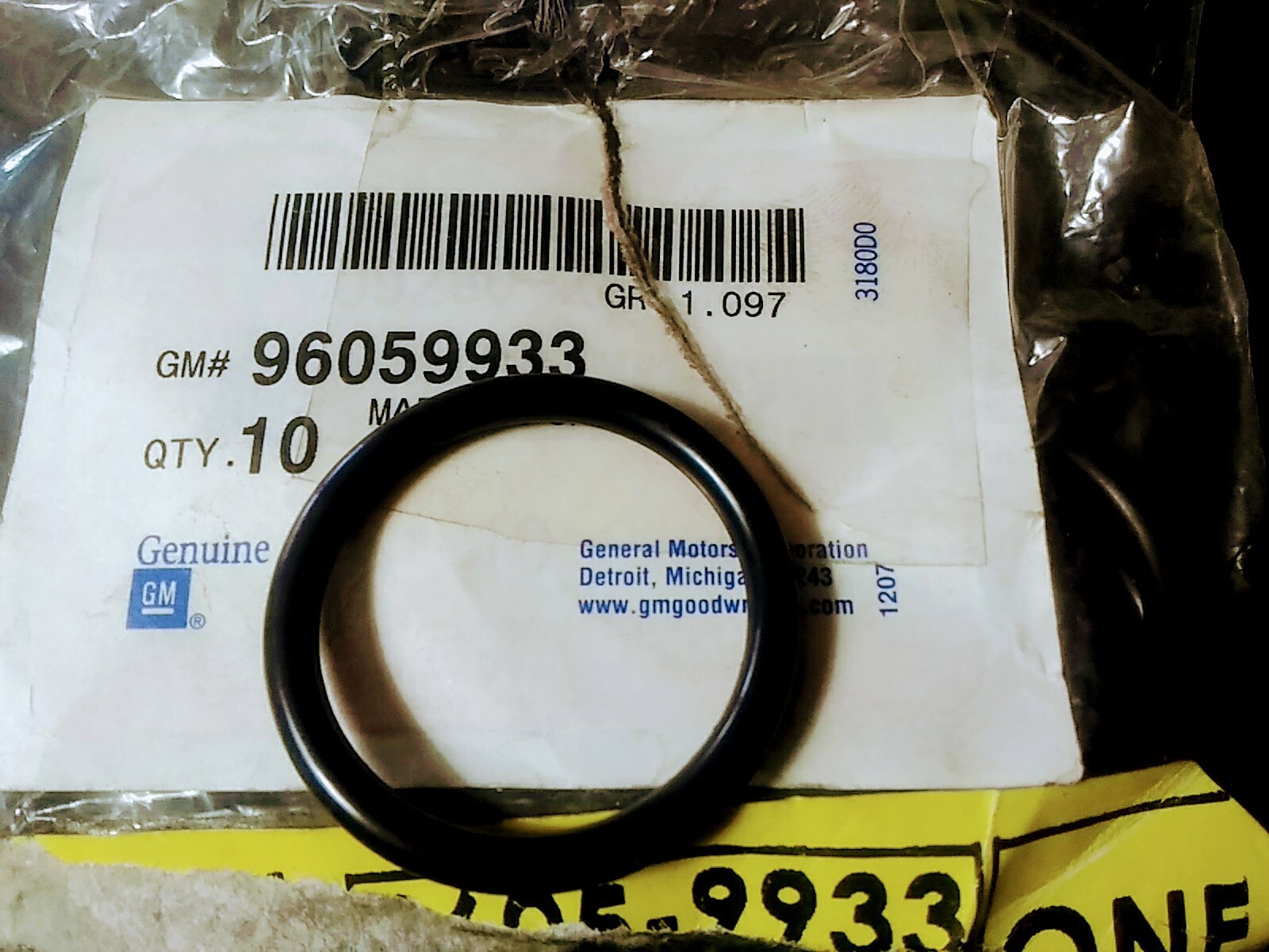 GM REPLACEMENT RADIATOR OUTLET PIPR O-RING LOWER SEAL FOR CHEVROLET #96059933